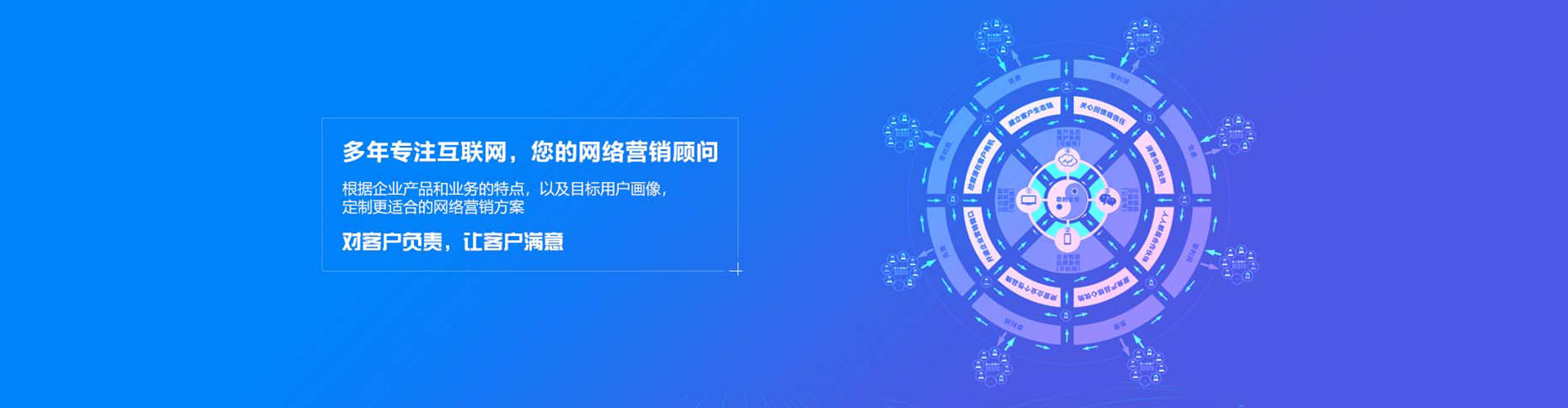 灵石百度开户返点