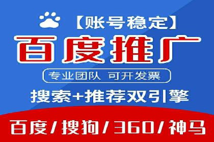 小红书信息流案例：食品行业如何借助信息流实现品牌升级