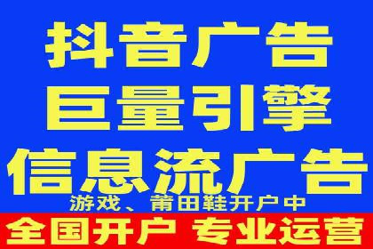 谷歌SEM案例分析：优化广告效果策略